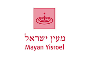 Mayan Yisroel